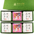 秋田米 サキホコレ 2合（300g）× 3個入り 【2箱セット】 秋田県産 令和7年産
