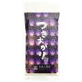【秋田限定デザイン】竿燈 秋田県産 つきあかり 2合（300g） 令和6年産