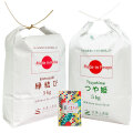 【精米セット】 令和5年産 秋田県産 縁結び 5kg & 山形県産 つや姫 5kg 古代米付き