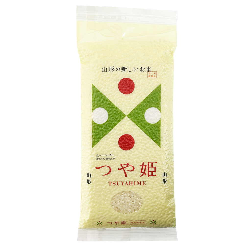 水菜土農園 厳選　つや姫 2合（300g）山形県産 令和7年産
