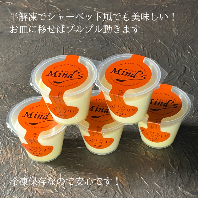 ぷりんページ ぷりん (@purin__oi4) • Instagram photos and videos