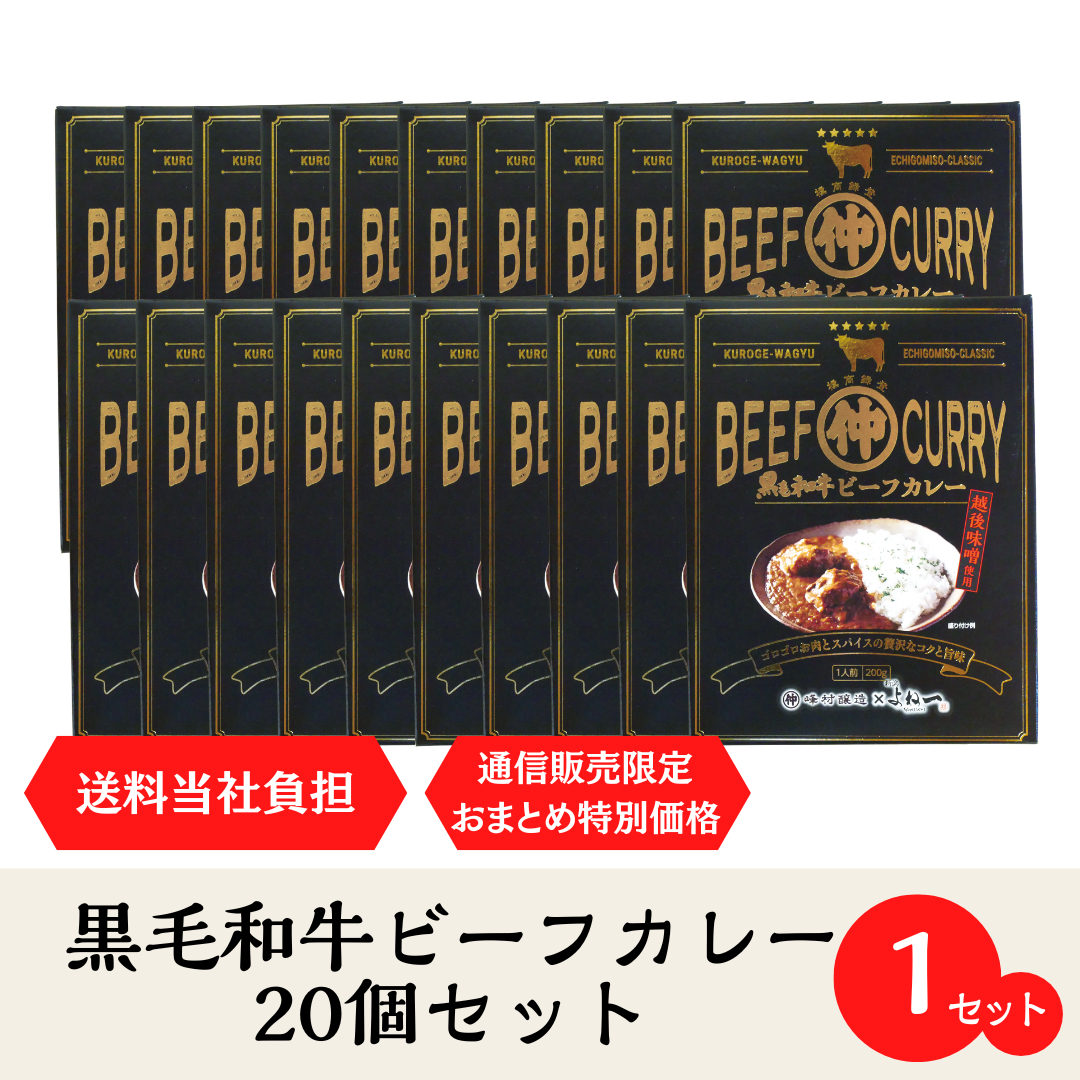 kare_20set