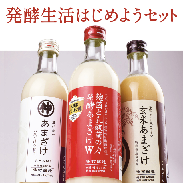 STANLEY & NATAL DESIGN マグカップ 0.47L あま $_12.JPG?set_id=880000500F