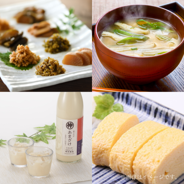 stay home A1イメージ