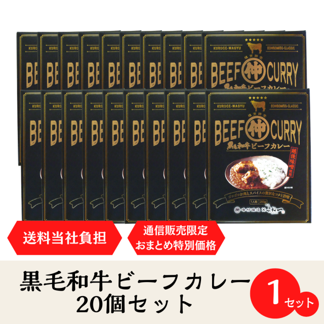 kare_20set