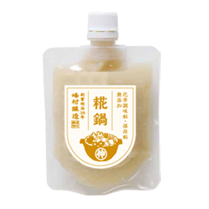 冬期限定・味噌蔵の「糀鍋」