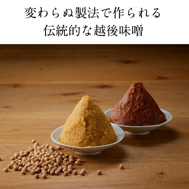 雪ひかり 1kg