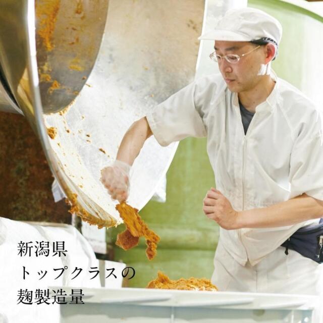 雪ひかり 1kg