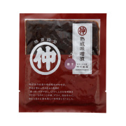 【長期熟成の旨み】きざみ熟成味噌漬茄子　100g