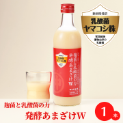 新潟の特別な乳酸菌と米糀から生まれた新しい発酵飲料 / 麹菌と乳酸菌の力発酵あまざけW500ml
