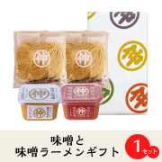miso_ramen_gift
