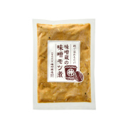 味噌蔵のもつ煮　200g【冷凍便】