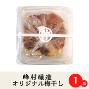 umeboshi