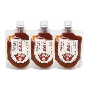 味噌鍋3個