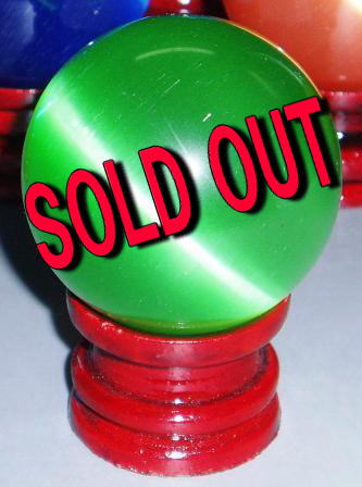 キャッツアイ/猫目石　アップルグリーン