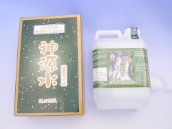 神源水2L