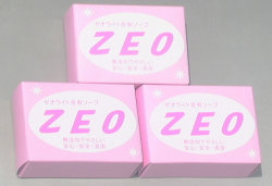 <除染石鹸>【ゼオライト含有石鹸ＺＥＯ】１００グラム×３