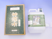 神源水2L