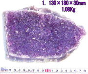 激安【高品質特大アメジストクラスター（紫水晶）】