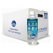水素水500ml