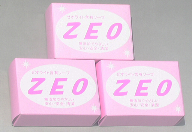 <除染石鹸>【ゼオライト含有石鹸ＺＥＯ】１００グラム×３