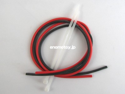 ABC70102　ABC　シリコンコード