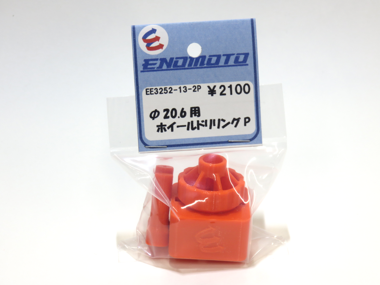EE3252-13-2　えのもとサーキット　Φ20.6用 ホイール ドリリングP