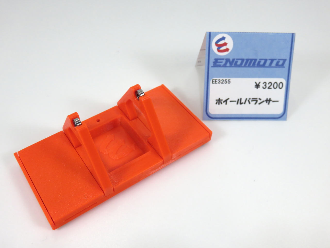 EE3255　ホイールバランサー