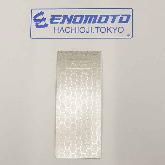 EF3250-2-6　えのもとサーキット ダイヤモンド板ヤスリ（#600）