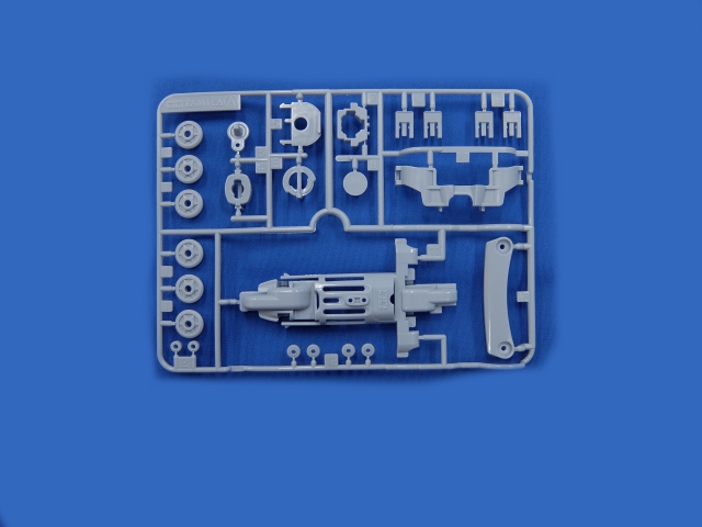 MAシャーシ　Aパーツ　グレー