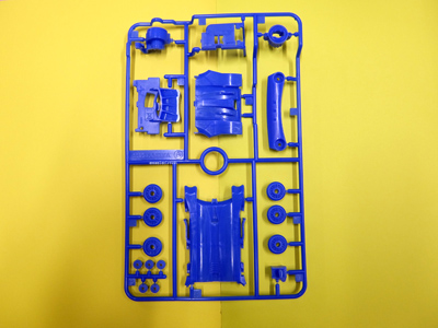 ARシャーシ　Aパーツ青