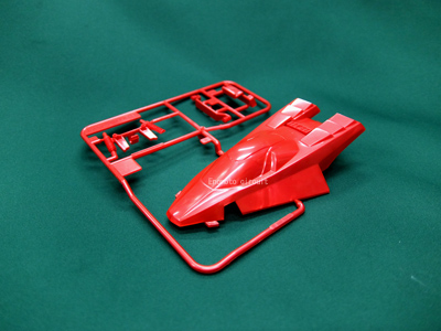 ファイヤードラゴンプレミアム　ボディ　(プリズムレッド）