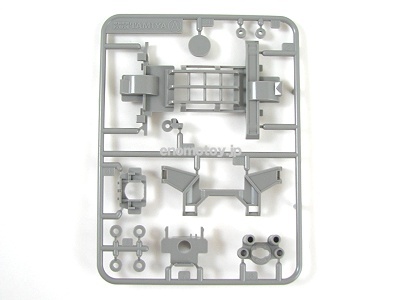 T10009389 タミヤ アフターパーツ MSシャーシ Aパーツ（グレー）