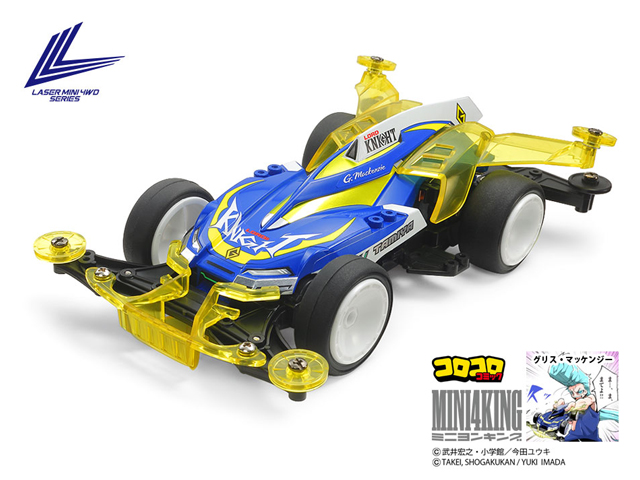 T19803　タミヤ　ロードナイト (VZシャーシ)[2022/07/12]