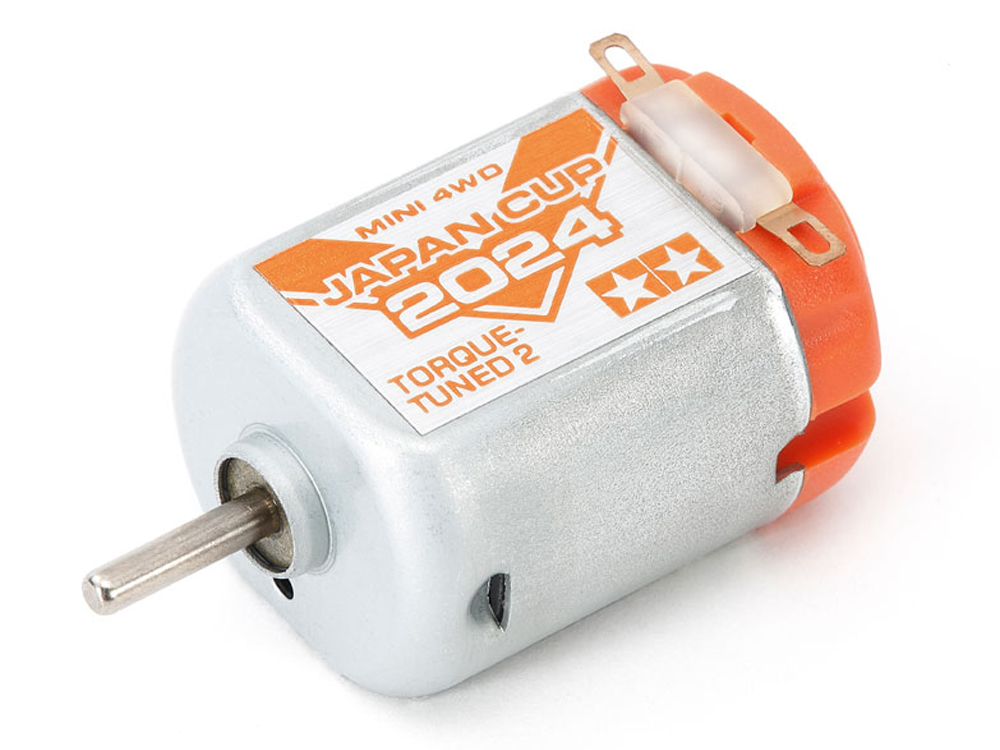 T95171　タミヤ　トルクチューン2モーター J-CUP 2024 UP 2024 CUP 2024