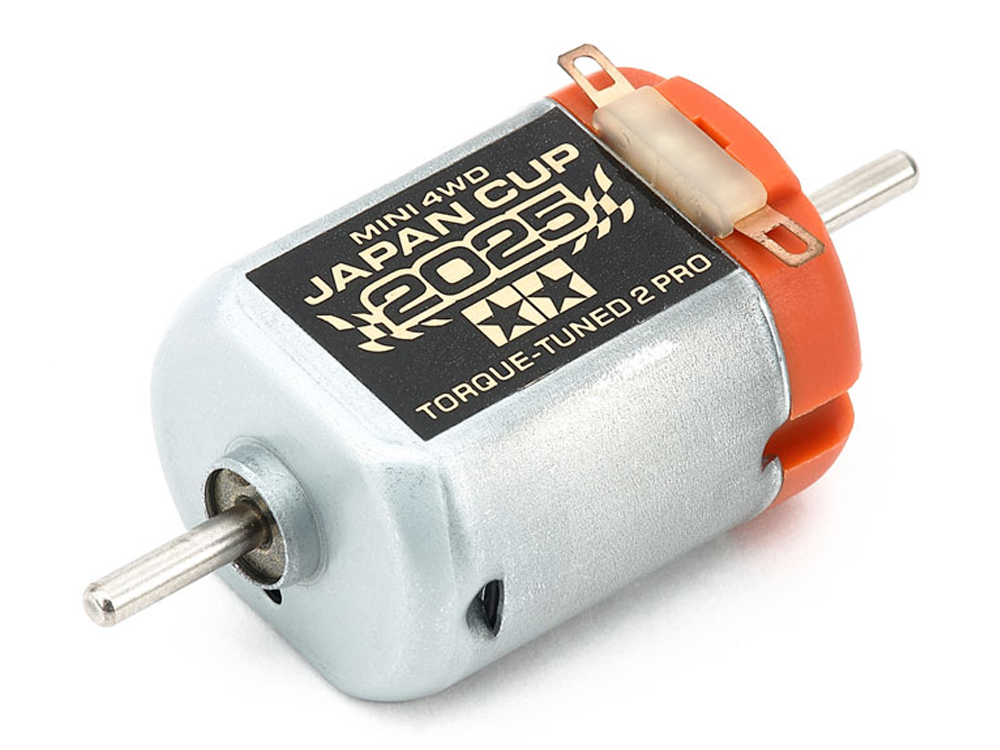 T95177　タミヤ　トルクチューン2モーターPRO J-CUP 2025