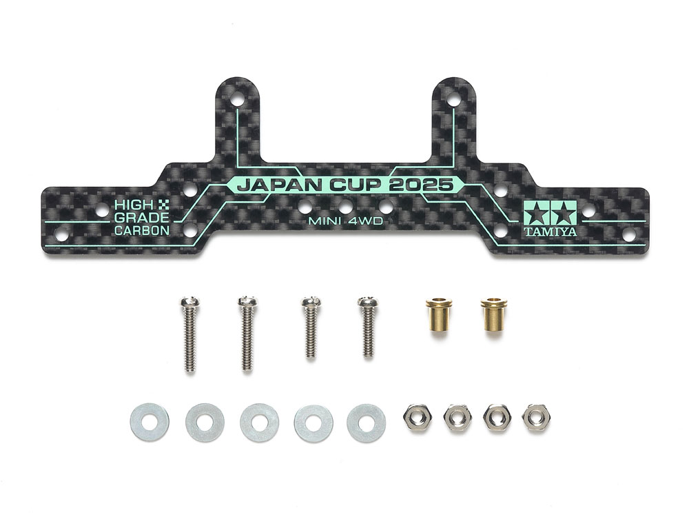 T95179　タミヤ　HG カーボンリヤローラーステー(1.5mm) J-CUP2025