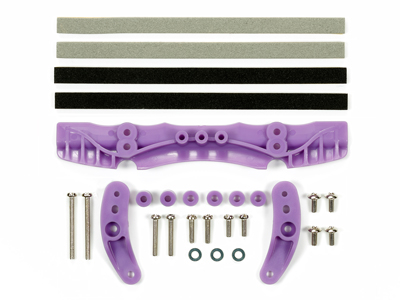 T95214　タミヤ　ARシャーシ ブレーキセット（パープル）