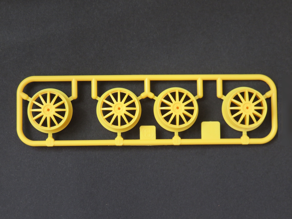 ローハイトフィンホイールイエロー