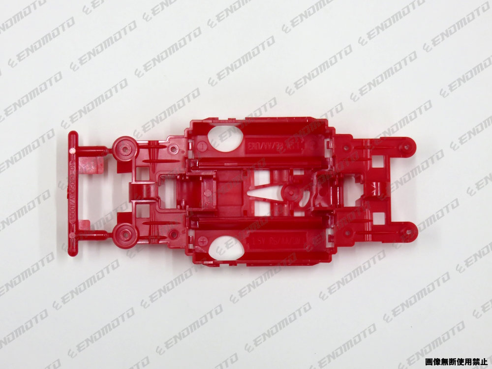 TA9011　タミヤ　アフターパーツ　MSシャーシ Kパーツ (センターユニット・赤)
