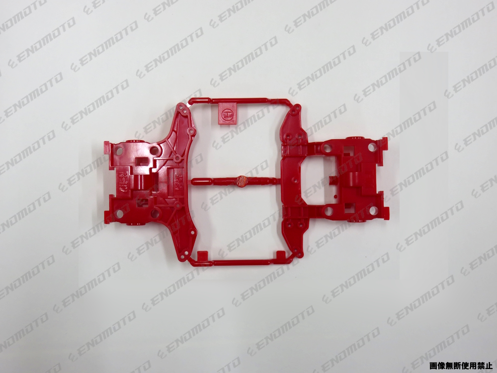 TA9618　タミヤ　アフターパーツ　MSシャーシ Hパーツ(N-02・T-01) (赤)