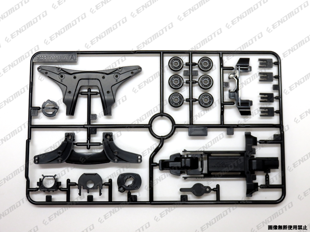 TA9789 タミヤアフターパーツ MEシャーシ　Ａパーツ