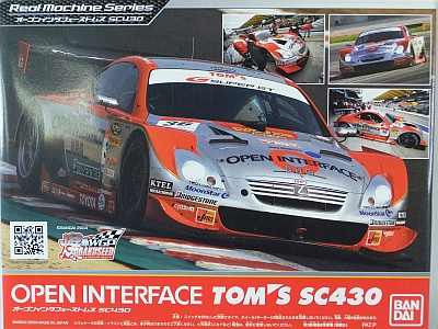 B451446　バンダイ　オープンインタフェースTOM'S SC430