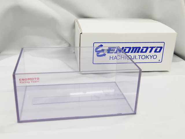 Eb3249 1 えのもとオリジナルボックス クリア