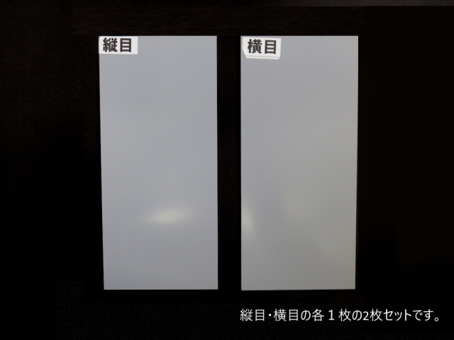 EE3249-BC1 えのもとオリジナル ブレーキチェックボード 02