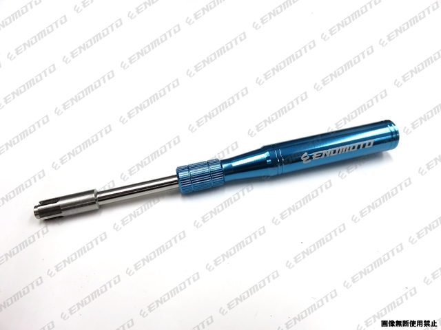 EE3253R えのもとサーキット M6.0 ベアリング リーマー