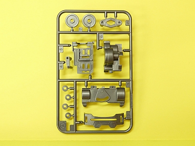 T10007416 タミヤ アフターパーツ   VSシャーシ用 Aパーツ（ガンメタル）