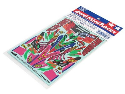 T15188 タミヤ グレードアップパーツ ハリケーンソニック ドレスアップ