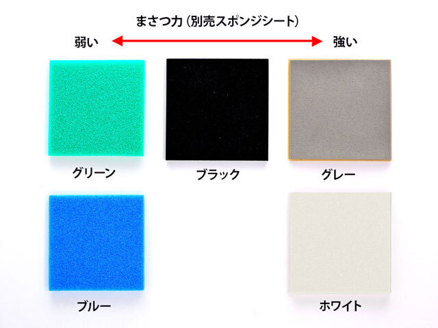 T15518W　タミヤ　FRPリヤブレーキステーセット（スポンジ ホワイト）