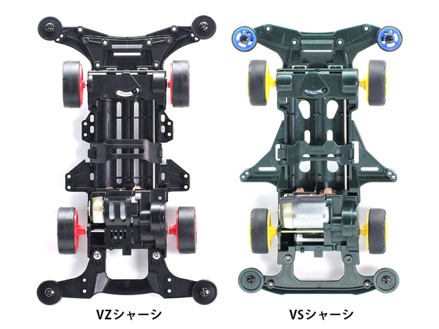 T18094　タミヤ　ネオVQS (VZシャーシ)